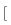 $\scriptstyle \left[\vphantom{ g\left(
t-T\right) +g\left( t-T+\tau \right) }\right.$