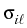 $ \sigma_{{i\ell}}^{}$