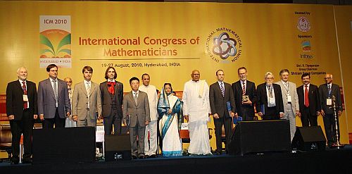 President  of India with the prize winners
